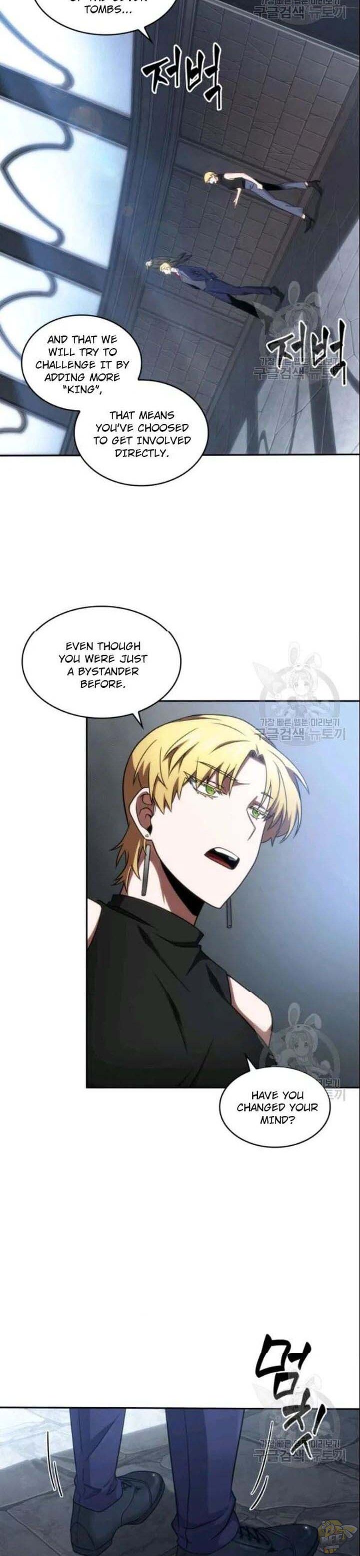 Tomb Raider King Chapter 187 - page 5