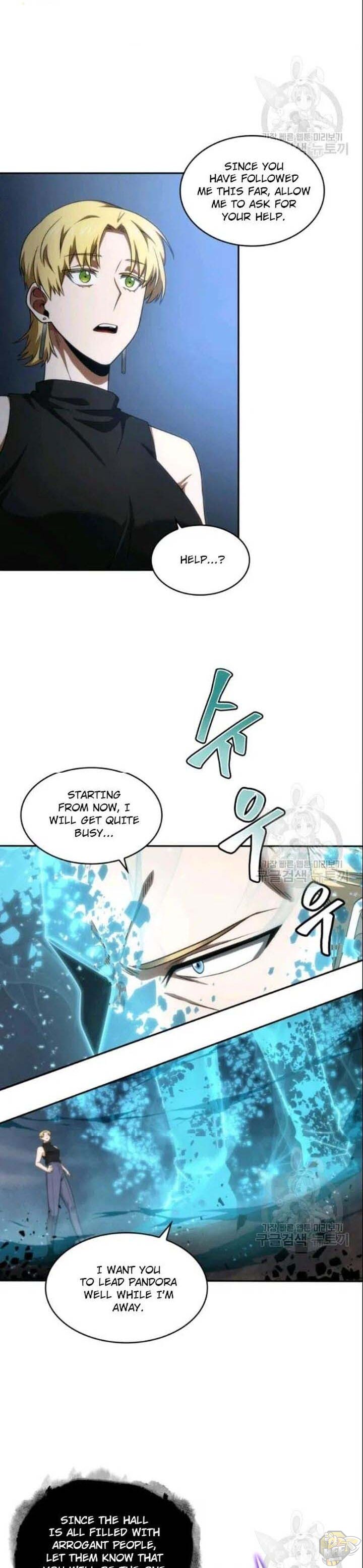 Tomb Raider King Chapter 187 - page 7