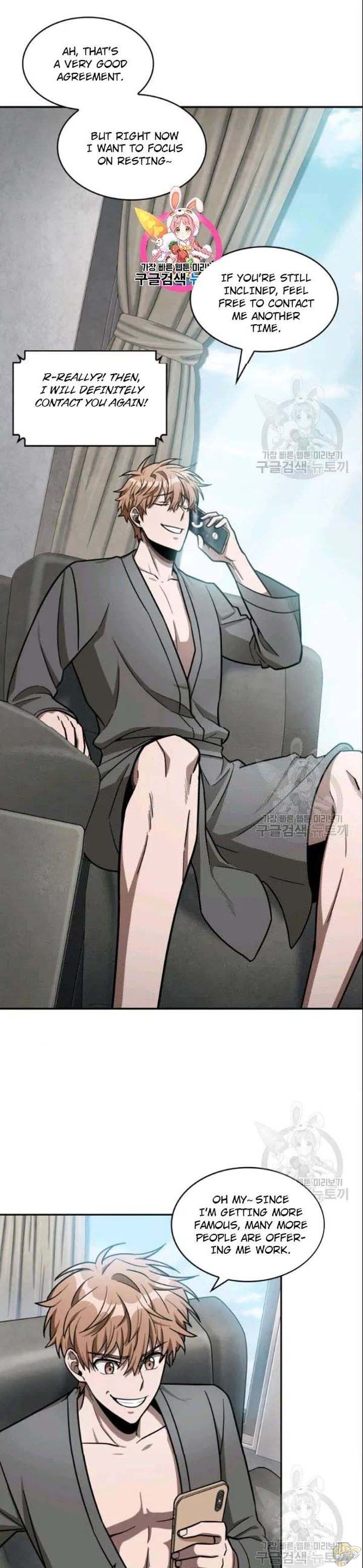 Tomb Raider King Chapter 186 - page 1