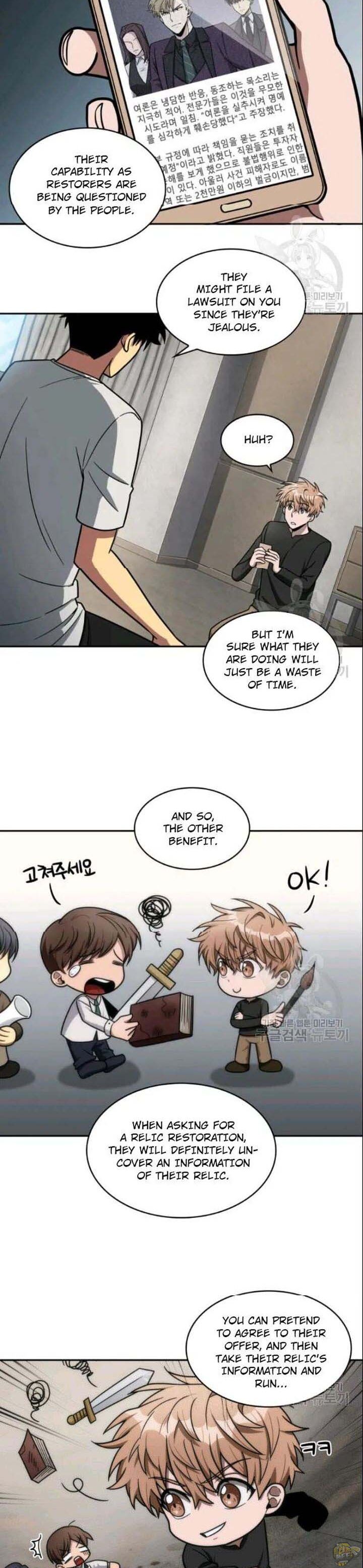 Tomb Raider King Chapter 186 - page 12