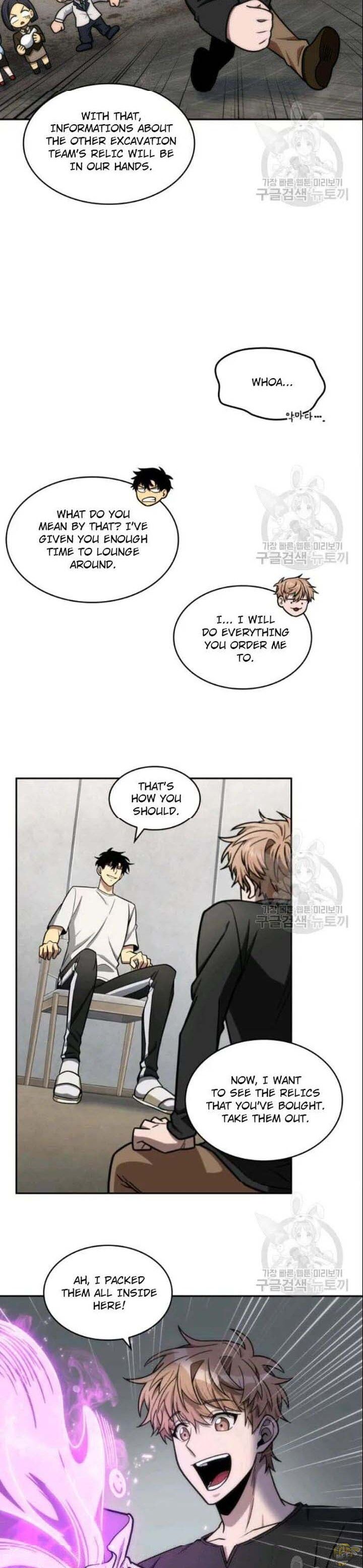 Tomb Raider King Chapter 186 - page 13