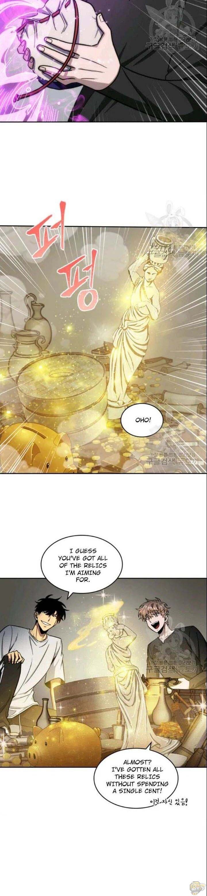 Tomb Raider King Chapter 186 - page 14