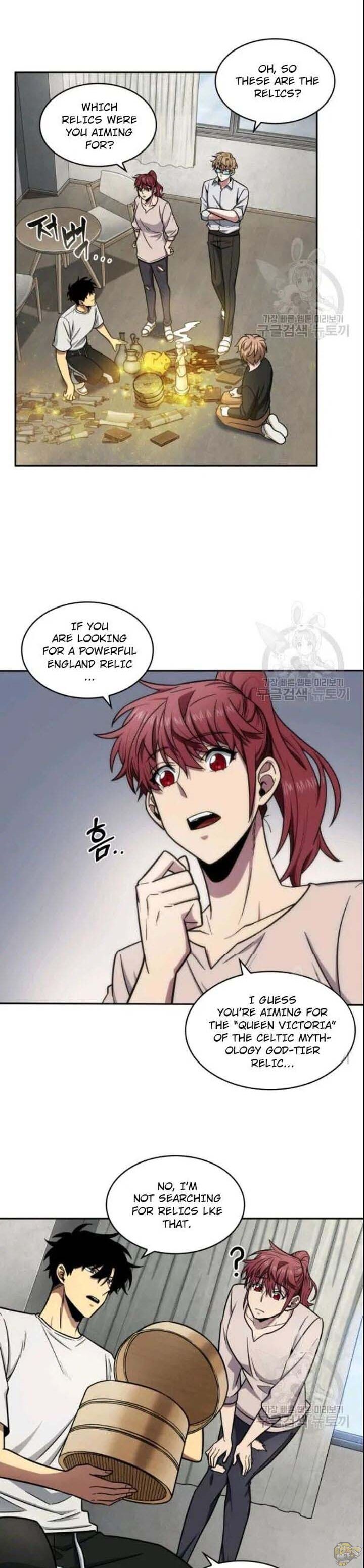 Tomb Raider King Chapter 186 - page 15