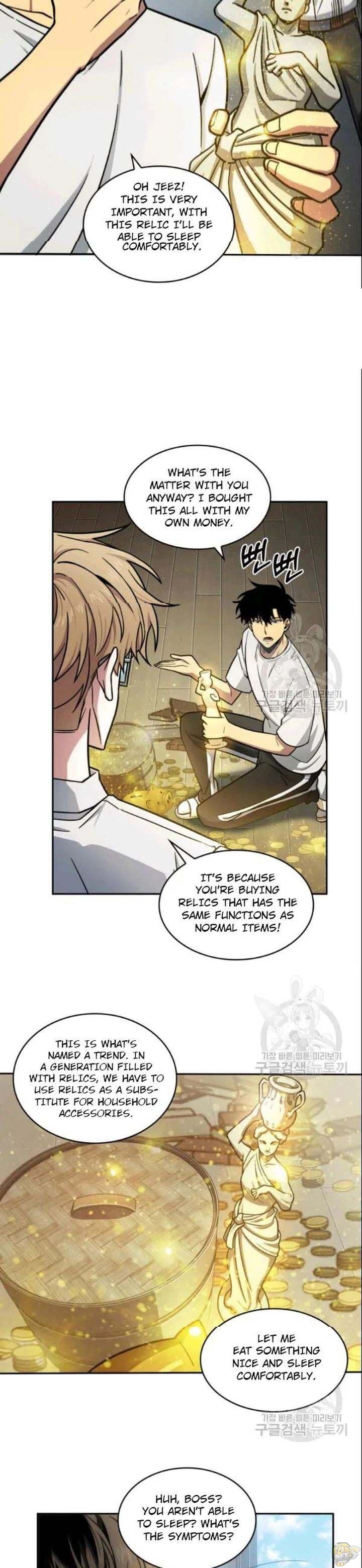 Tomb Raider King Chapter 186 - page 18