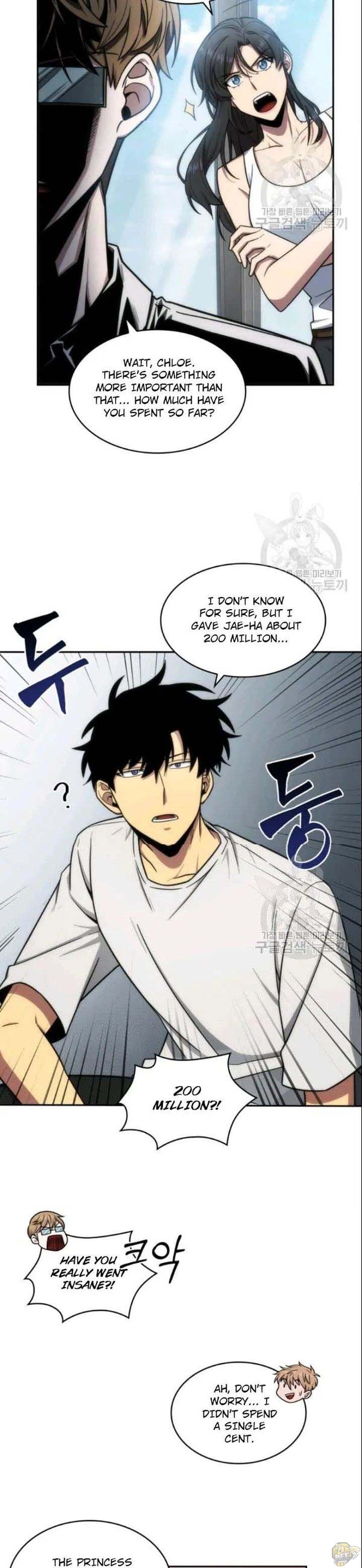 Tomb Raider King Chapter 186 - page 19