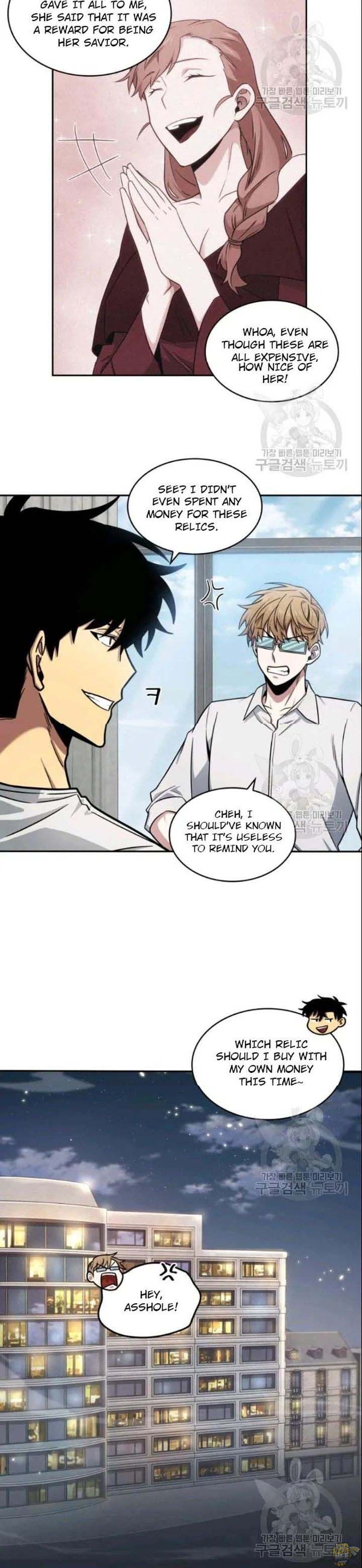 Tomb Raider King Chapter 186 - page 20