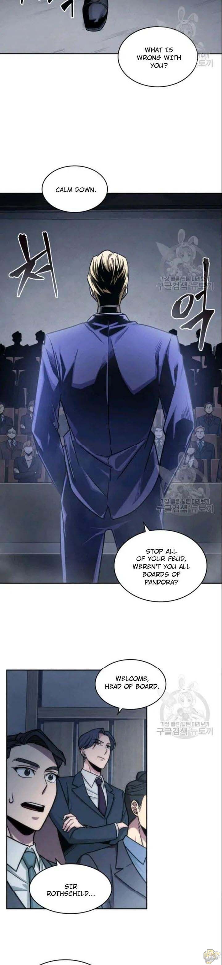 Tomb Raider King Chapter 186 - page 23