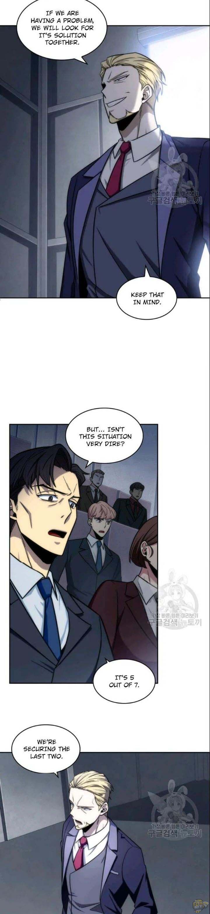 Tomb Raider King Chapter 186 - page 24