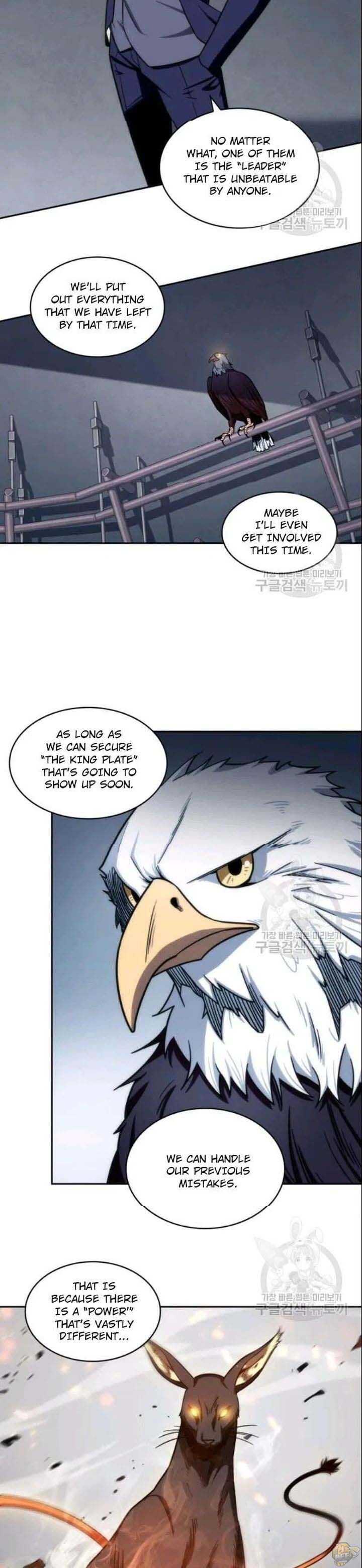 Tomb Raider King Chapter 186 - page 25