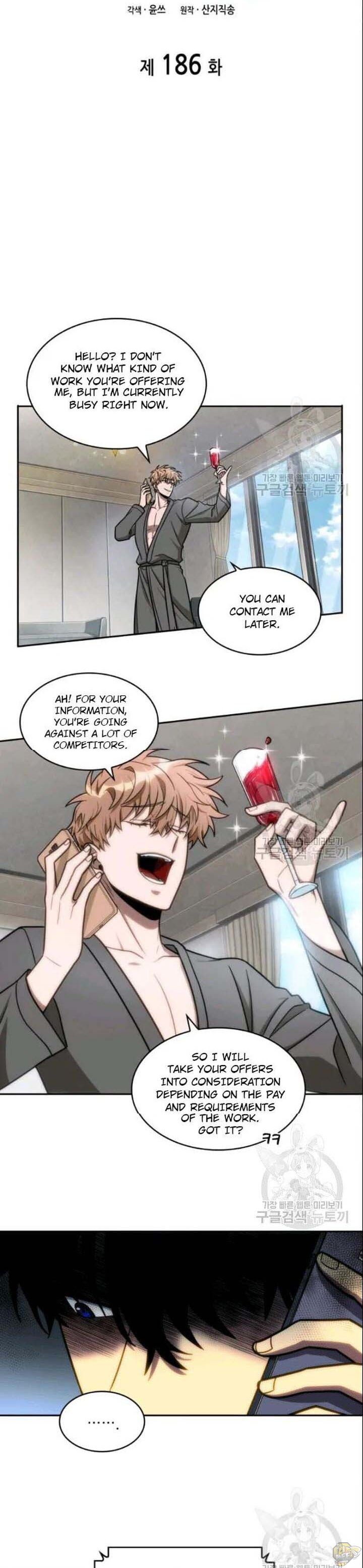 Tomb Raider King Chapter 186 - page 4