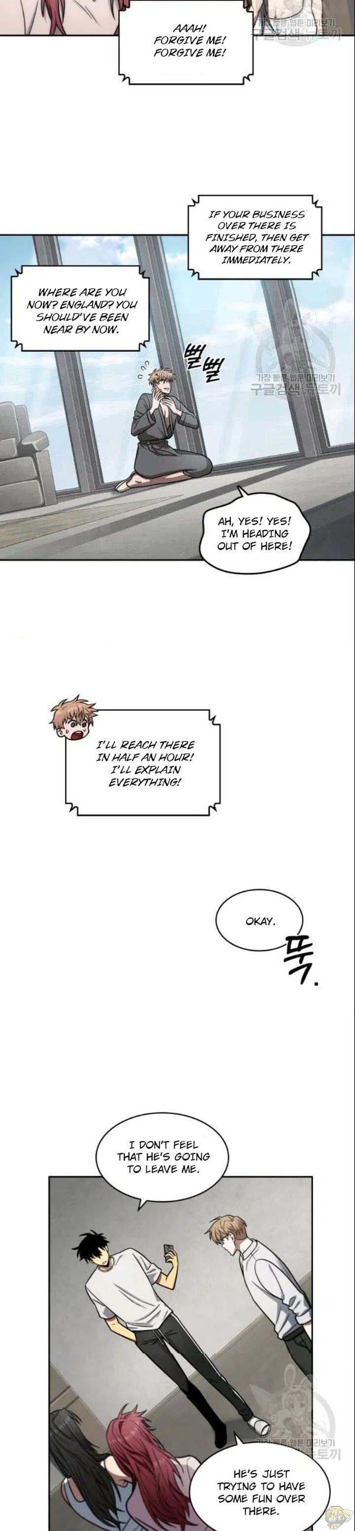 Tomb Raider King Chapter 186 - page 8