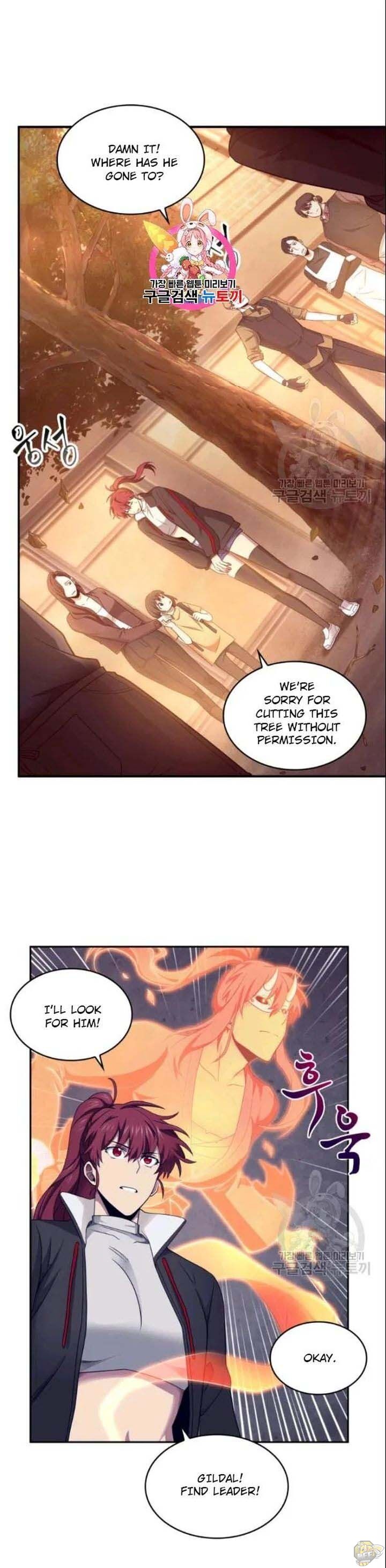 Tomb Raider King Chapter 185 - page 1