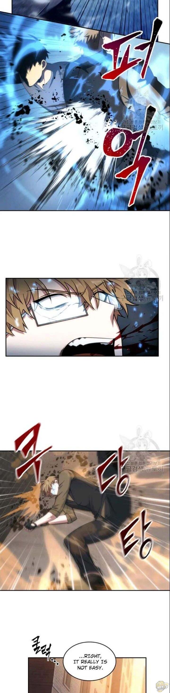 Tomb Raider King Chapter 185 - page 10