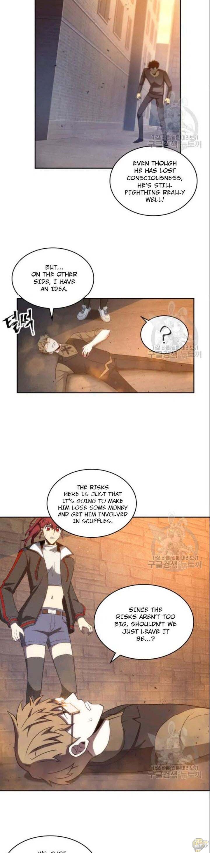 Tomb Raider King Chapter 185 - page 11