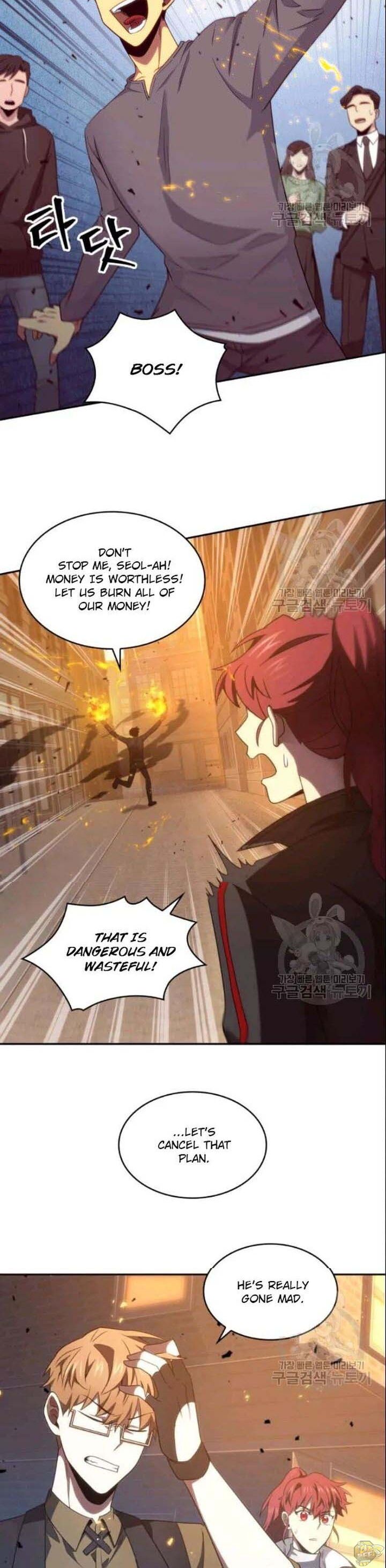 Tomb Raider King Chapter 185 - page 13