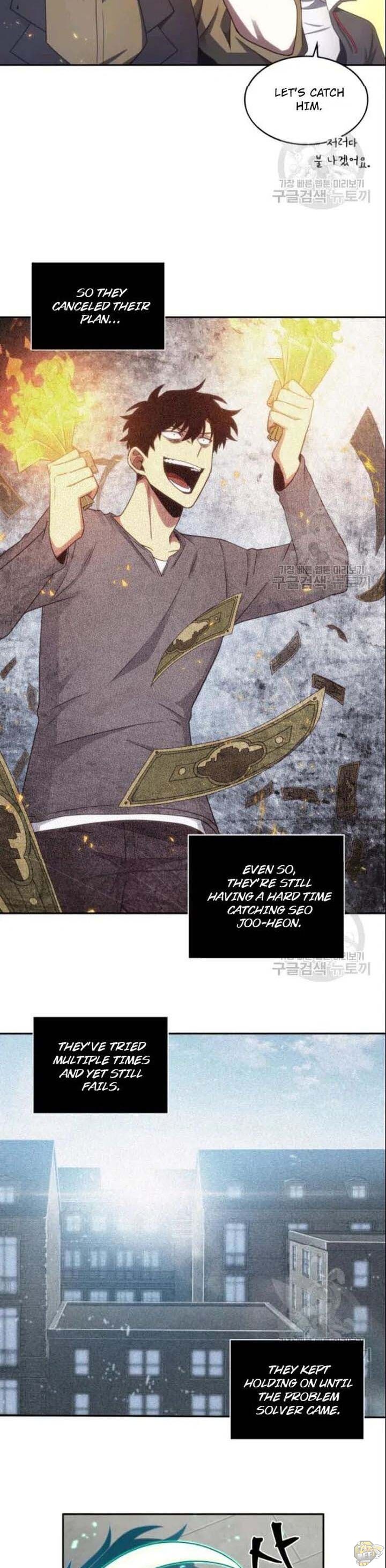 Tomb Raider King Chapter 185 - page 14