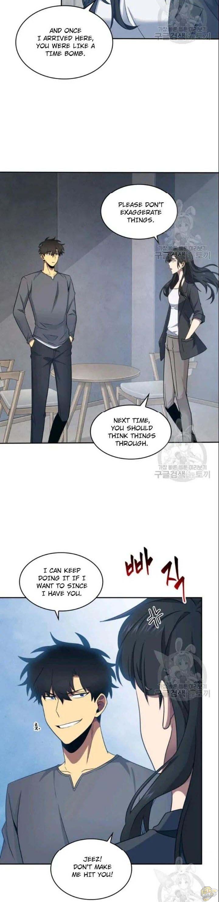 Tomb Raider King Chapter 185 - page 19