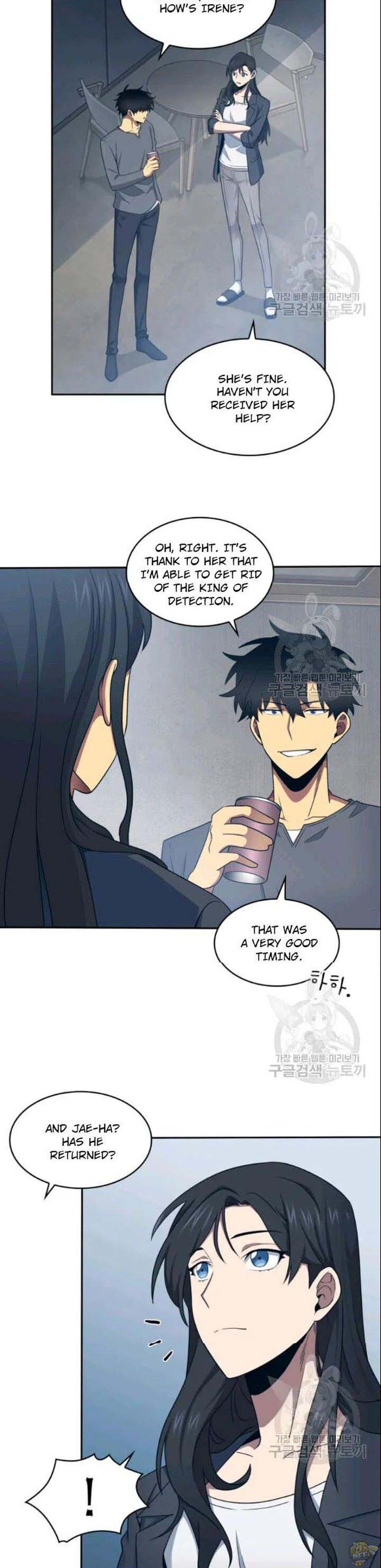 Tomb Raider King Chapter 185 - page 22