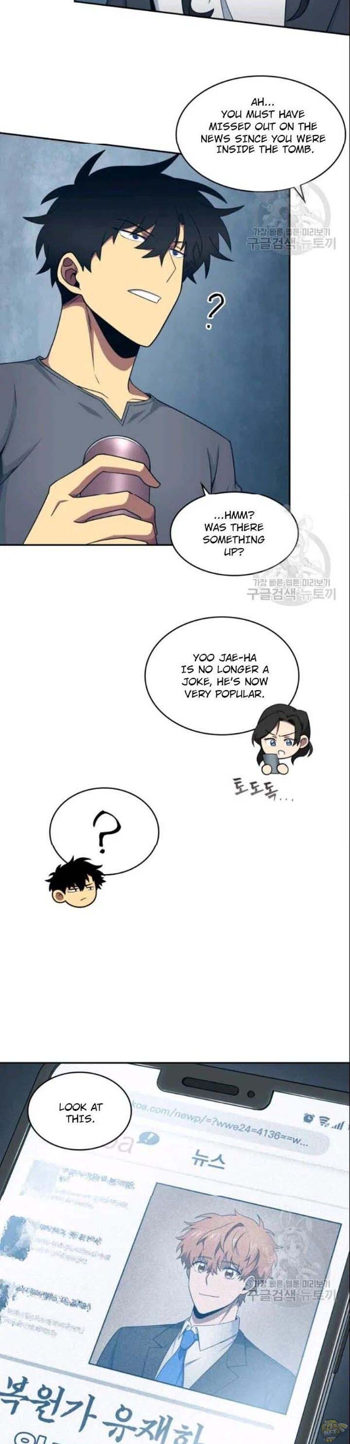 Tomb Raider King Chapter 185 - page 23