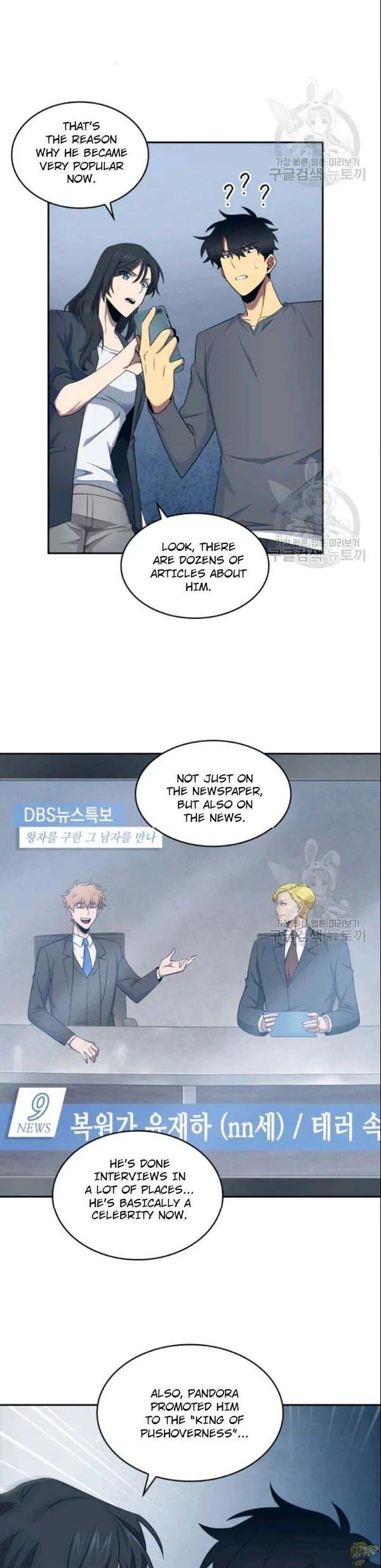 Tomb Raider King Chapter 185 - page 25