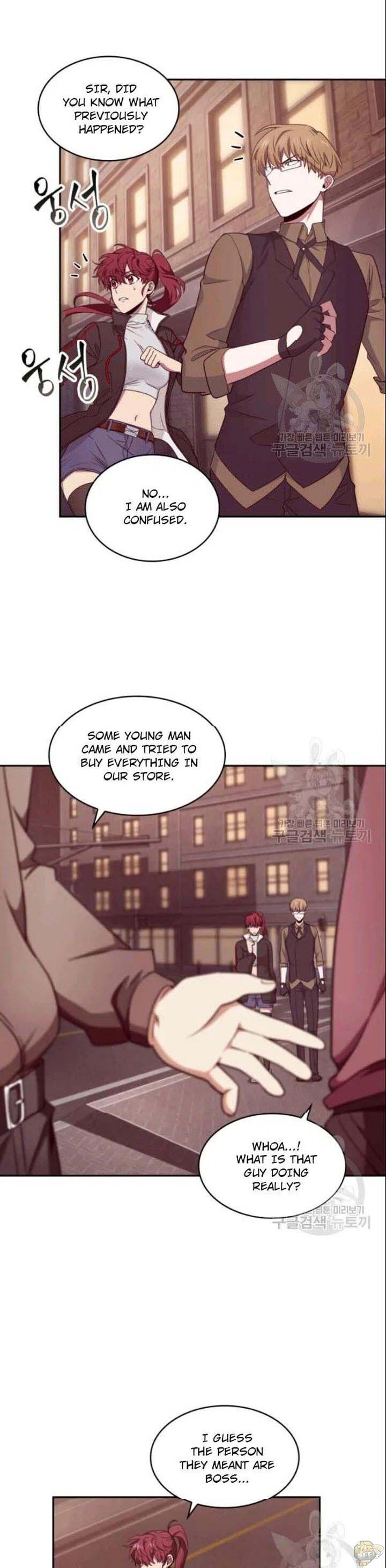 Tomb Raider King Chapter 185 - page 3