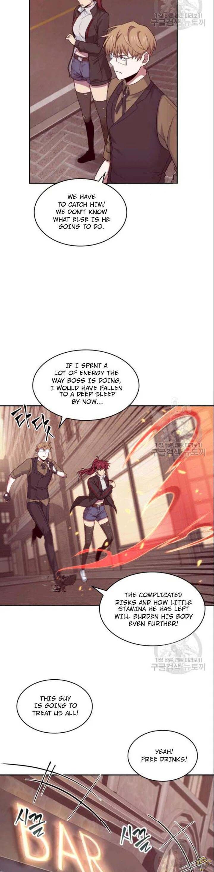 Tomb Raider King Chapter 185 - page 4