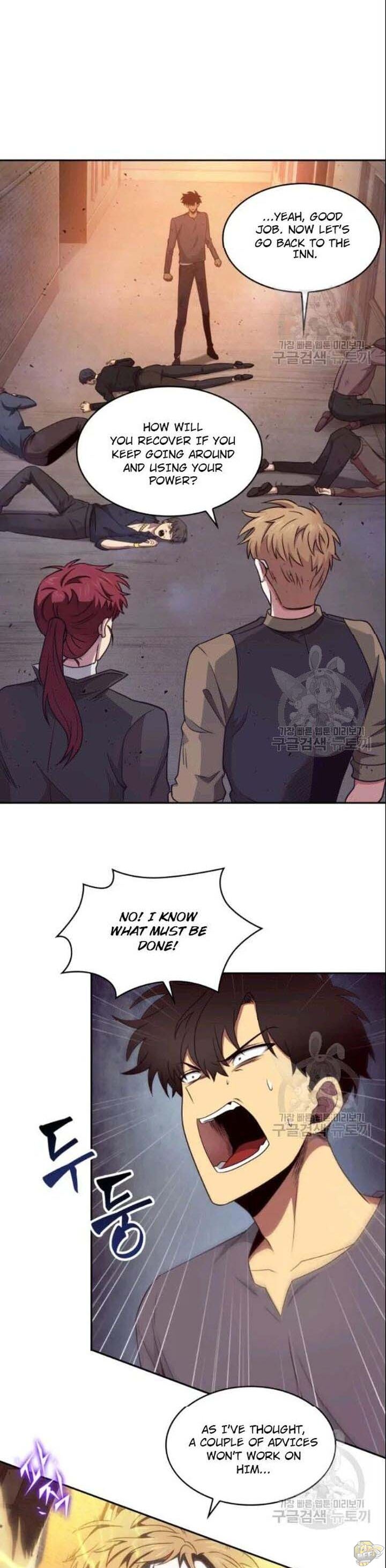 Tomb Raider King Chapter 185 - page 7