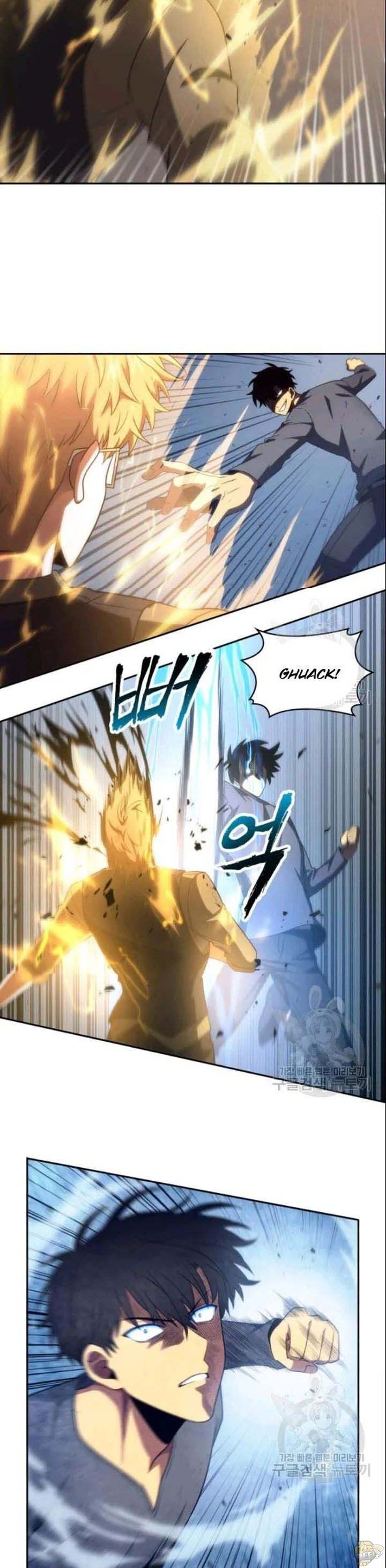 Tomb Raider King Chapter 185 - page 9