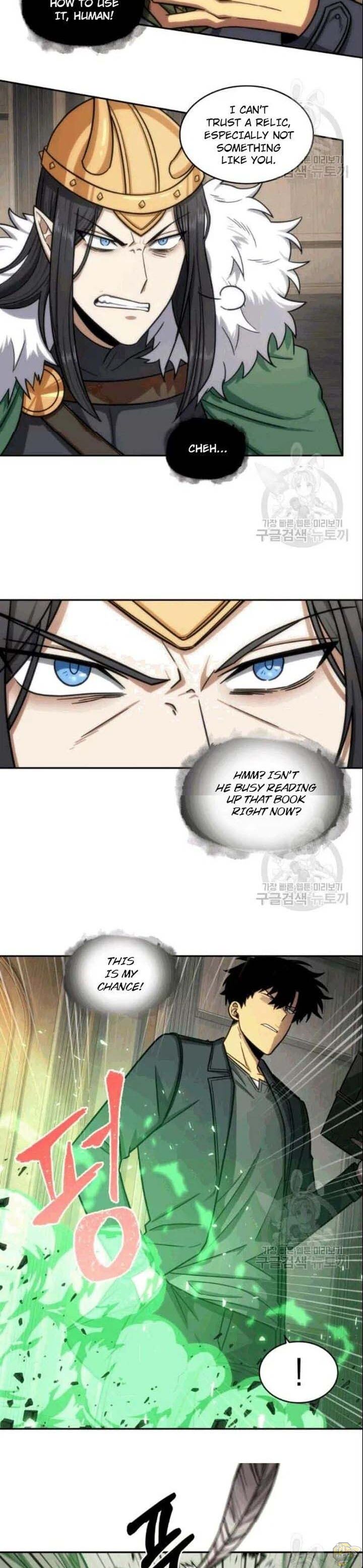 Tomb Raider King Chapter 184 - page 10