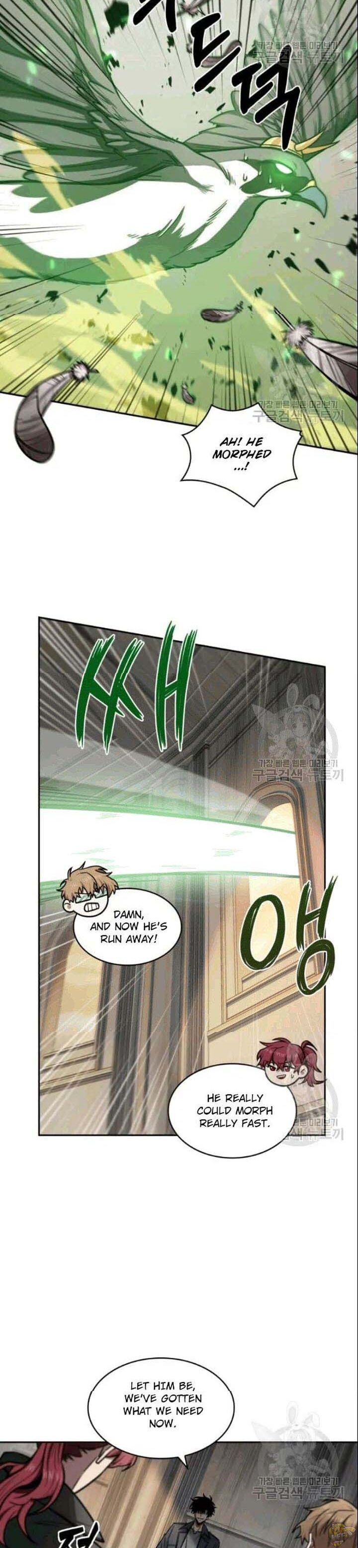 Tomb Raider King Chapter 184 - page 11