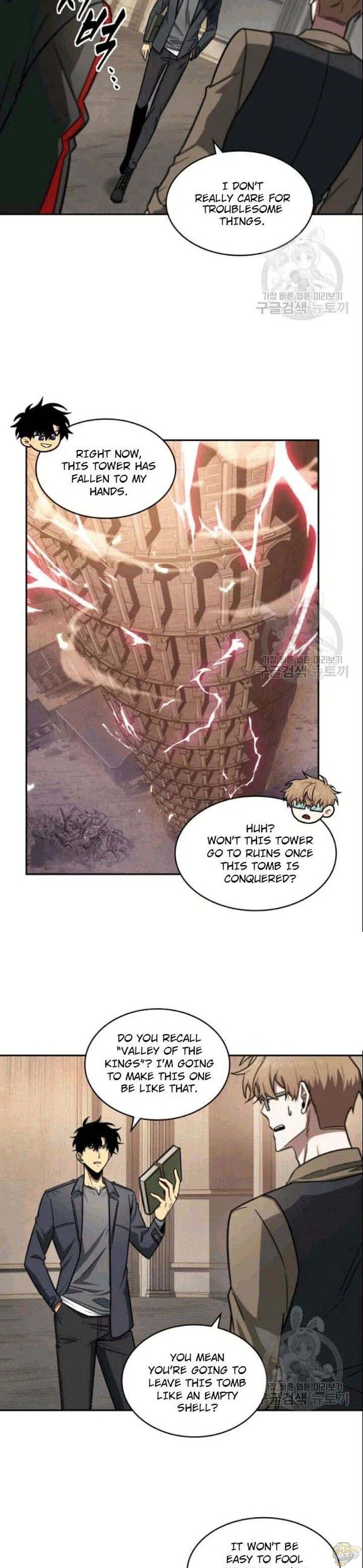 Tomb Raider King Chapter 184 - page 12