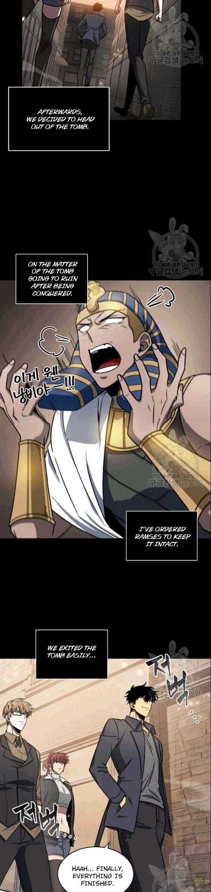 Tomb Raider King Chapter 184 - page 17