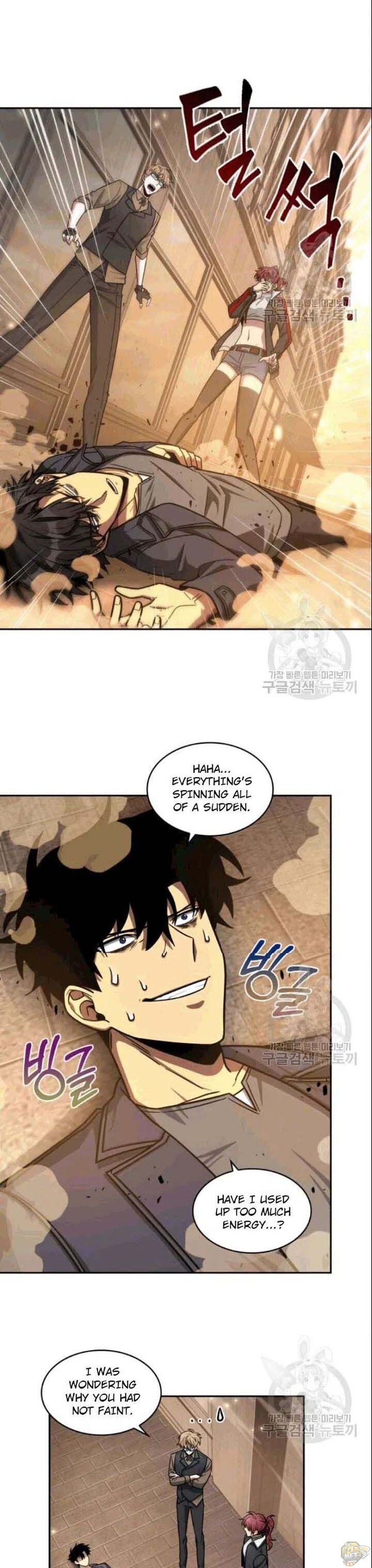 Tomb Raider King Chapter 184 - page 19