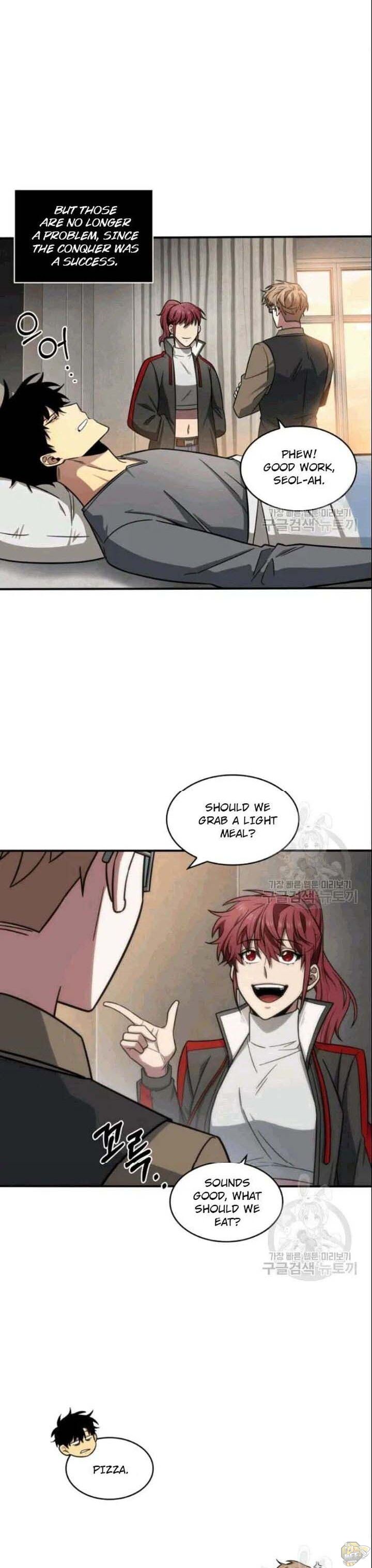 Tomb Raider King Chapter 184 - page 21