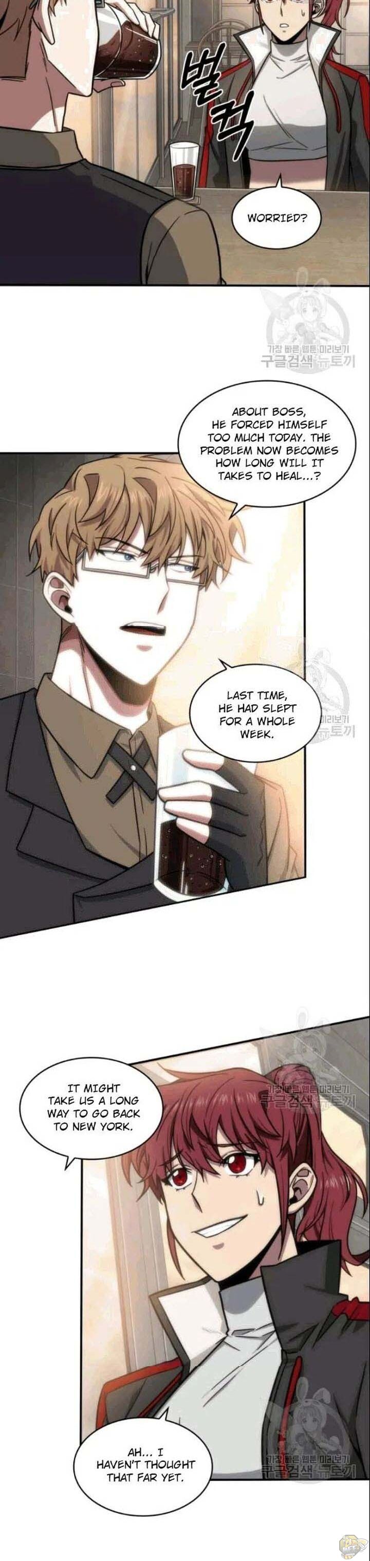 Tomb Raider King Chapter 184 - page 23