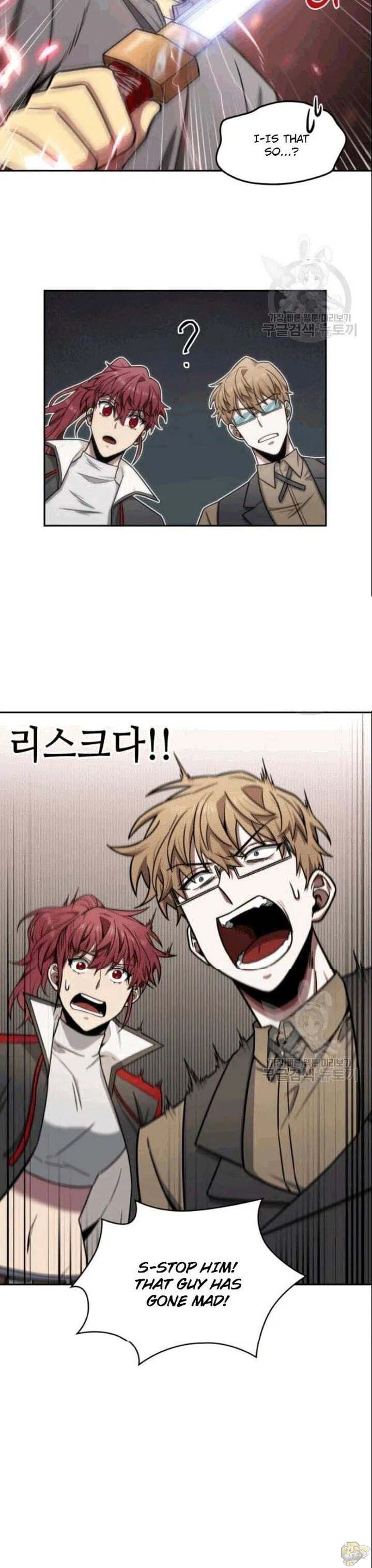 Tomb Raider King Chapter 184 - page 28