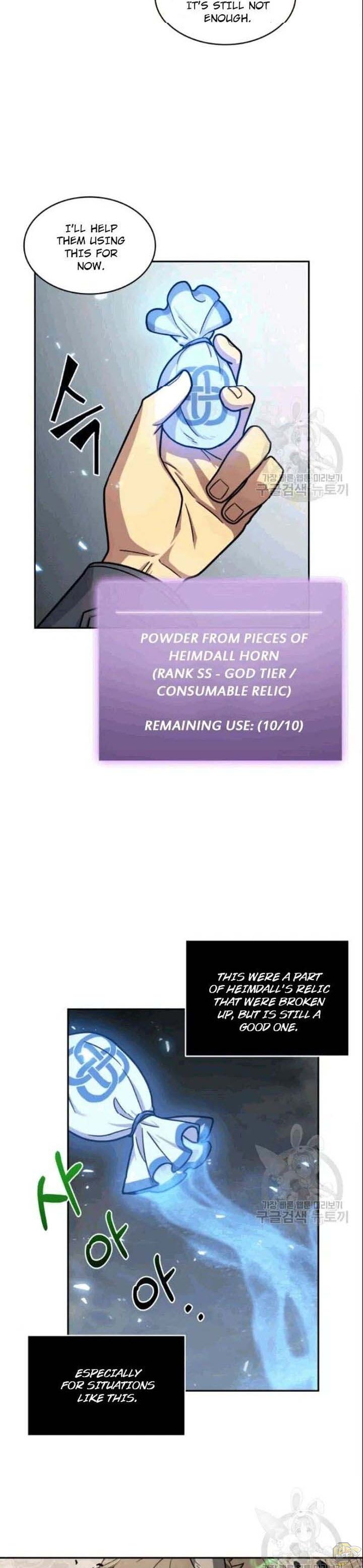 Tomb Raider King Chapter 184 - page 4