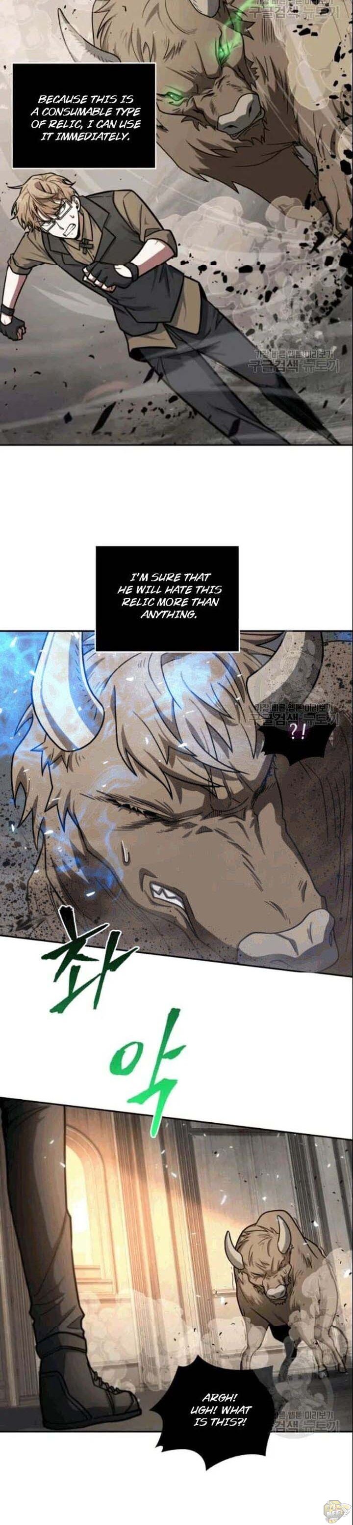 Tomb Raider King Chapter 184 - page 5