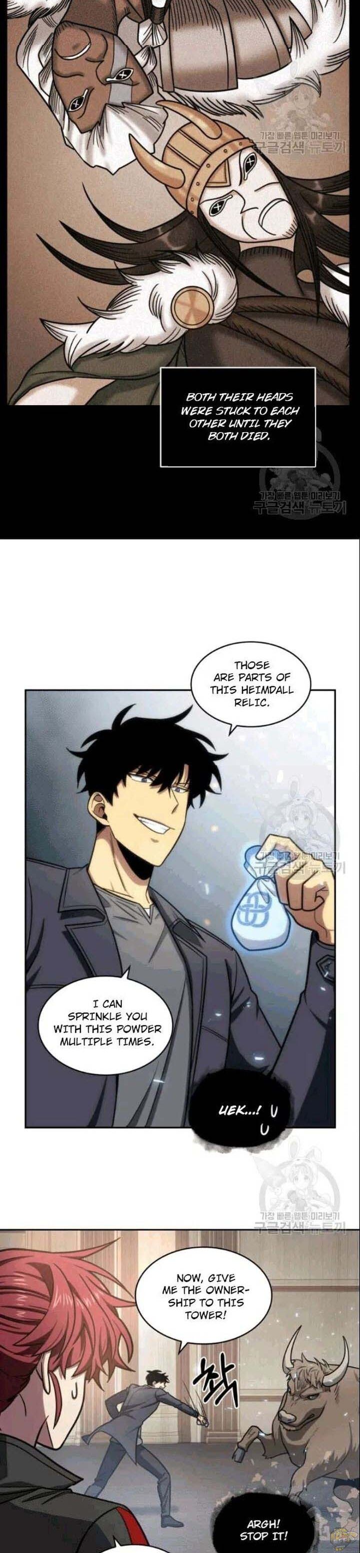 Tomb Raider King Chapter 184 - page 7