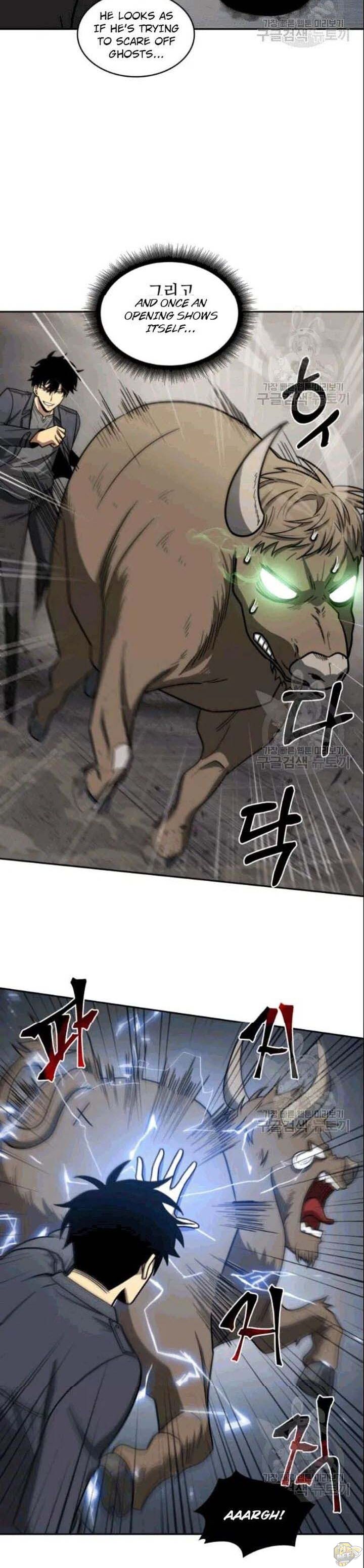 Tomb Raider King Chapter 184 - page 8