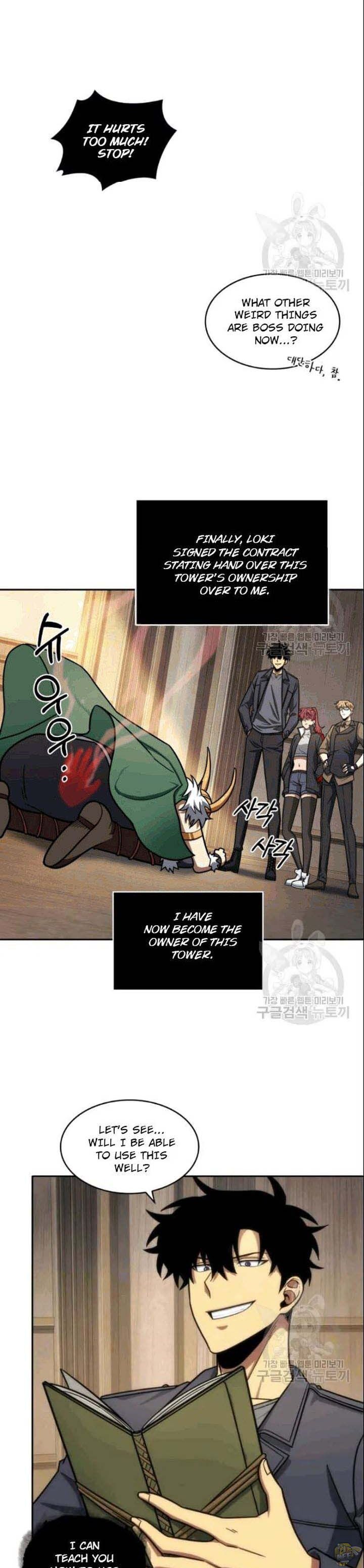 Tomb Raider King Chapter 184 - page 9