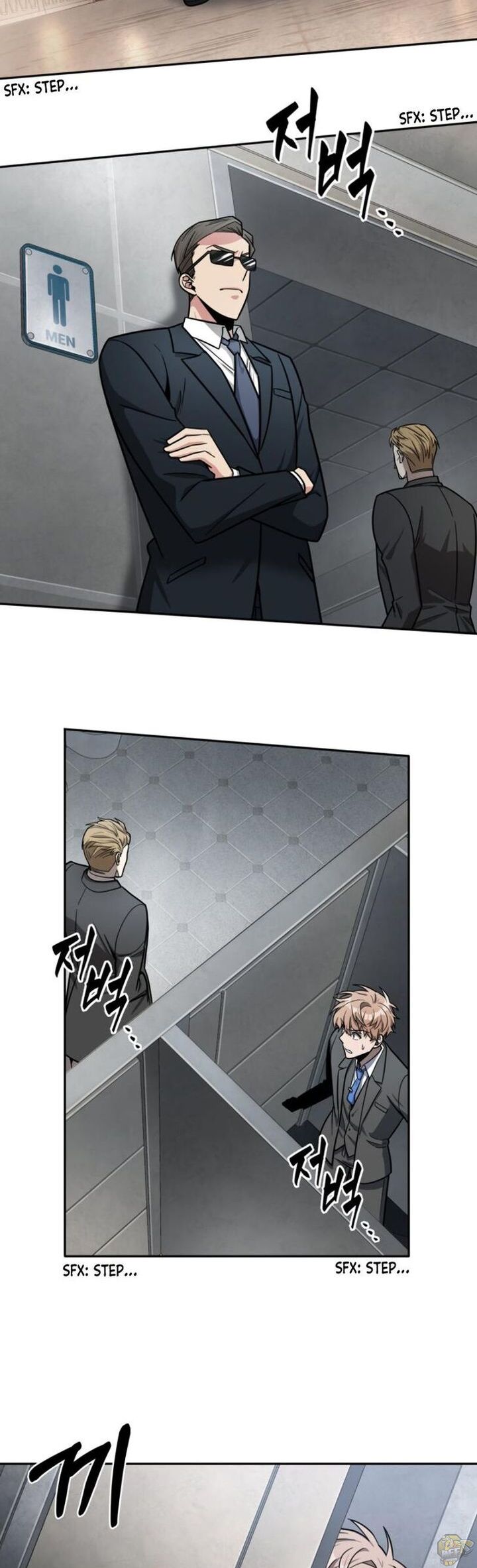 Tomb Raider King Chapter 182 - page 10