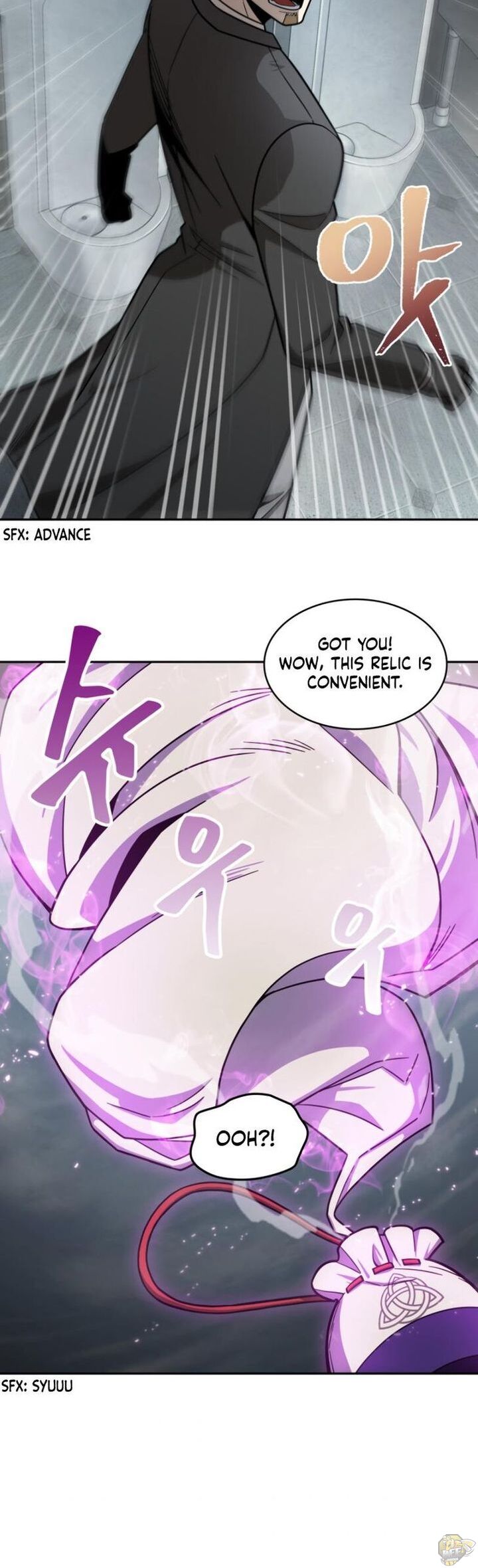 Tomb Raider King Chapter 182 - page 12