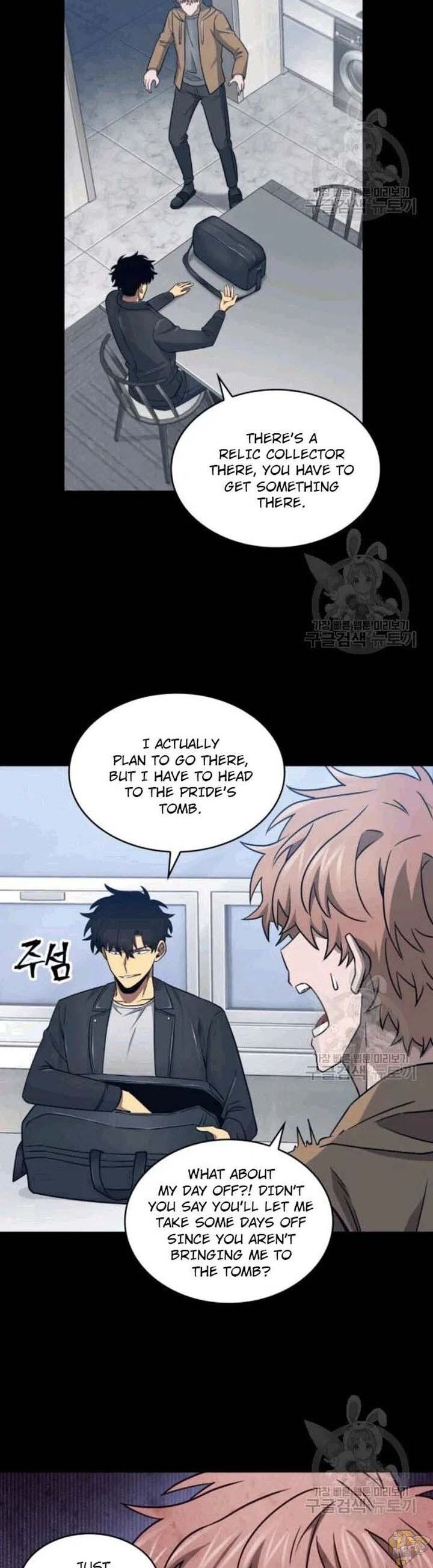 Tomb Raider King Chapter 179 - page 10