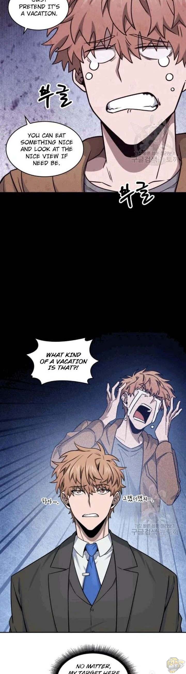 Tomb Raider King Chapter 179 - page 11