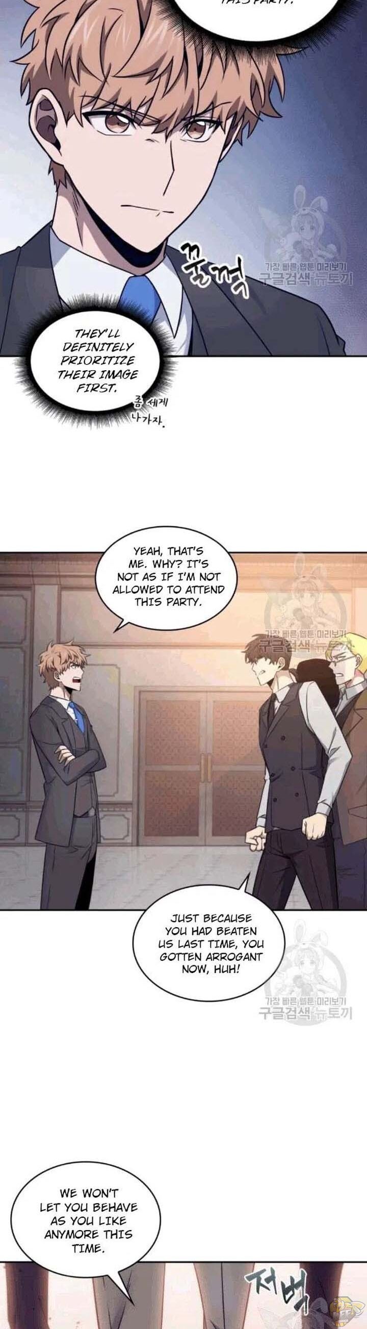 Tomb Raider King Chapter 179 - page 16