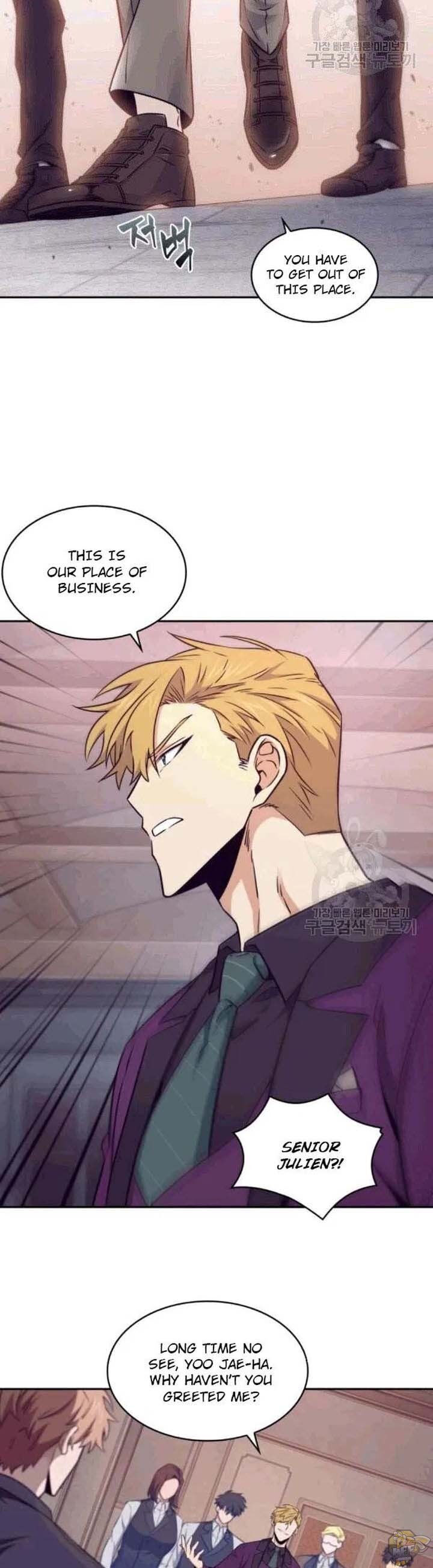 Tomb Raider King Chapter 179 - page 17