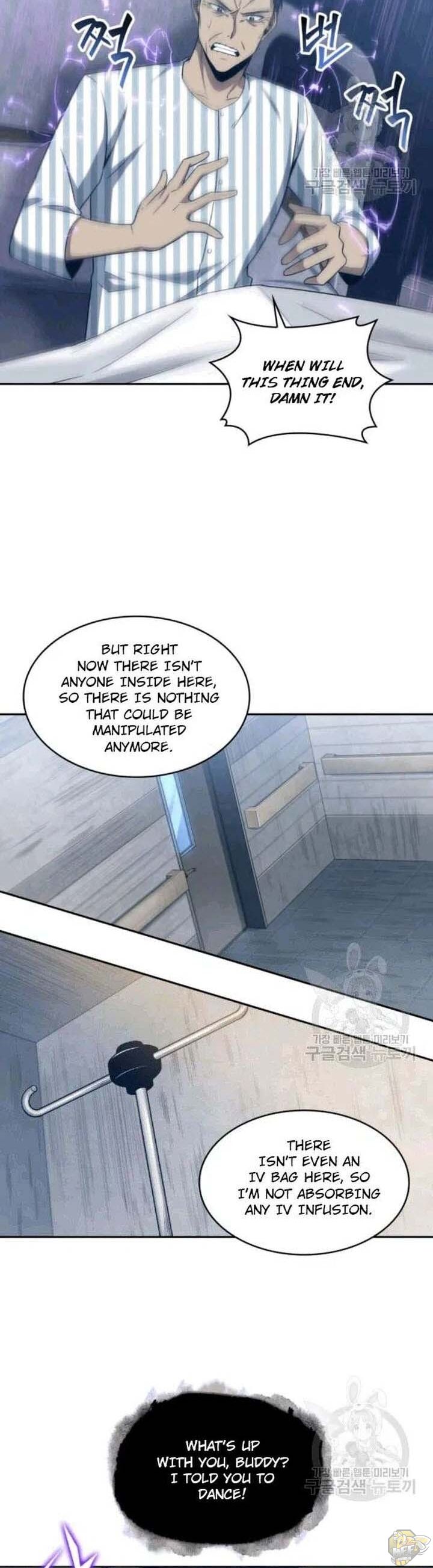 Tomb Raider King Chapter 179 - page 2