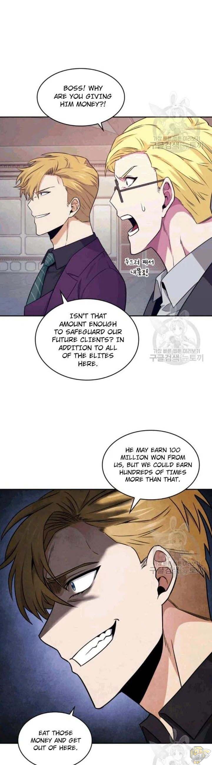 Tomb Raider King Chapter 179 - page 21