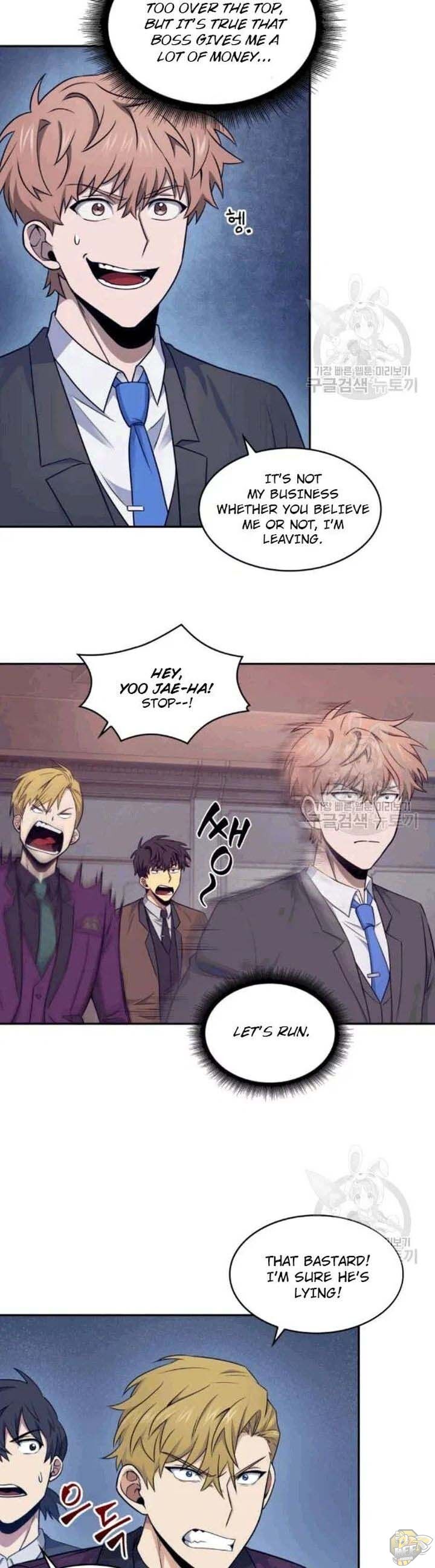 Tomb Raider King Chapter 179 - page 24